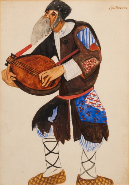 Costaume d'homme pour le ballet le Coq d'Or